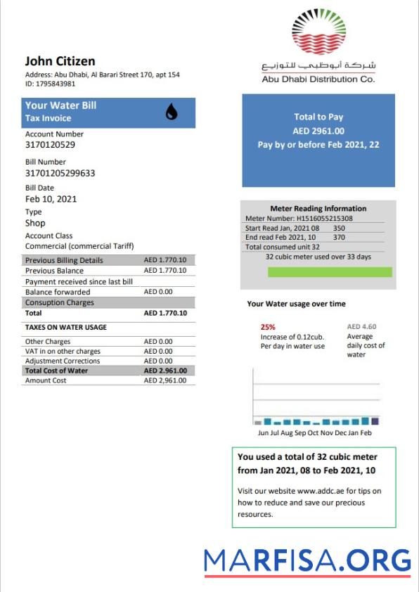 Realistic United Arab Emirates Abu Dhabi Distribution water utility bill template in Word and PDF format